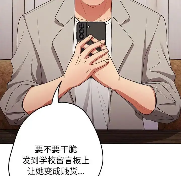 49 游戏规则我来定_游戏规则我来定
