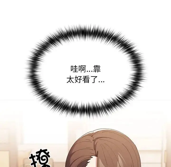 49 游戏规则我来定_游戏规则我来定