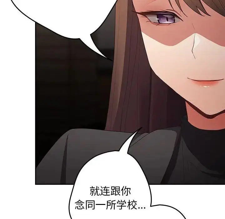 49 游戏规则我来定_游戏规则我来定