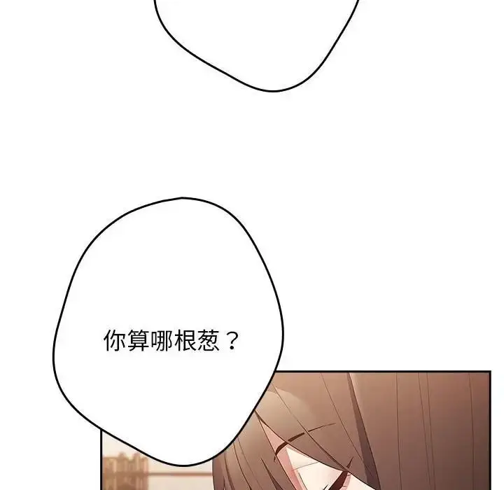 49 游戏规则我来定_游戏规则我来定