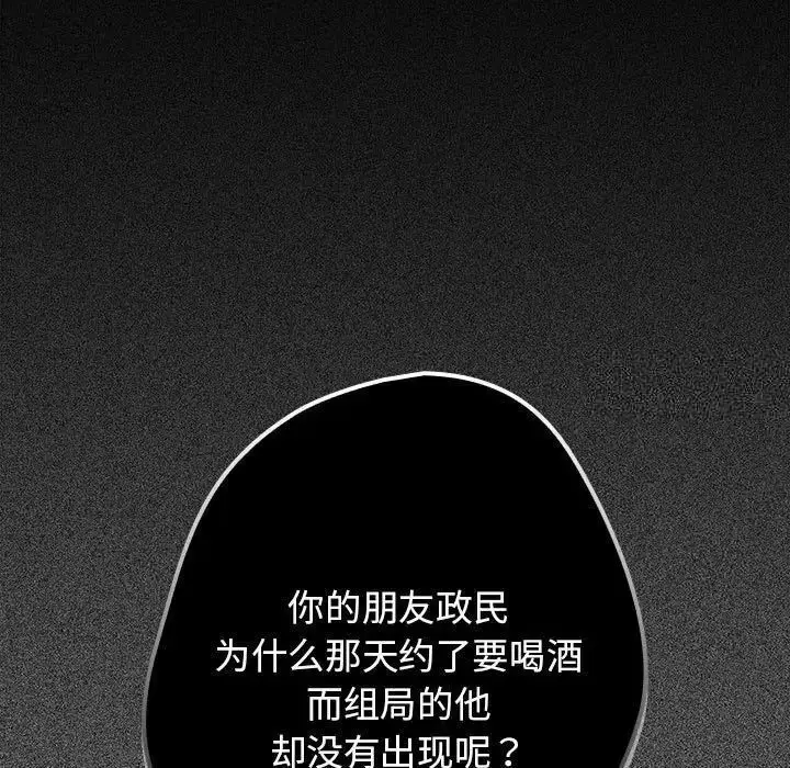 49 游戏规则我来定_游戏规则我来定