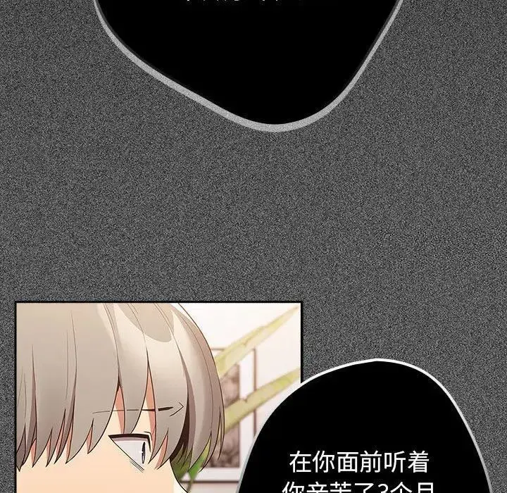 49 游戏规则我来定_游戏规则我来定