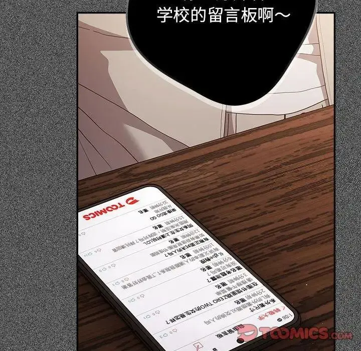 49 游戏规则我来定_游戏规则我来定
