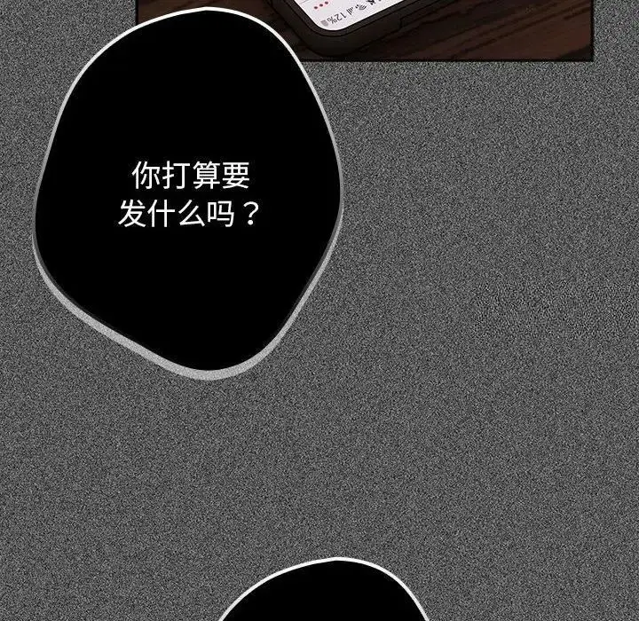 49 游戏规则我来定_游戏规则我来定