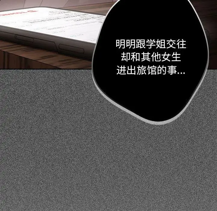 49 游戏规则我来定_游戏规则我来定