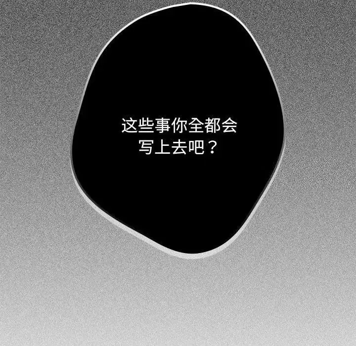 49 游戏规则我来定_游戏规则我来定