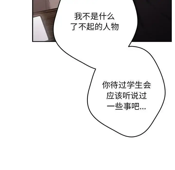 49 游戏规则我来定_游戏规则我来定