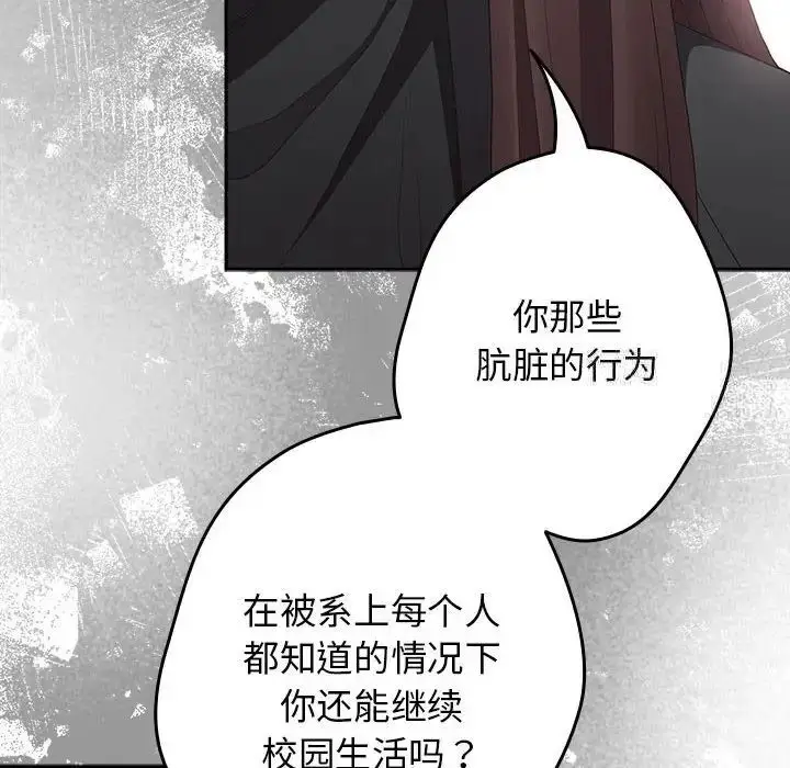 49 游戏规则我来定_游戏规则我来定