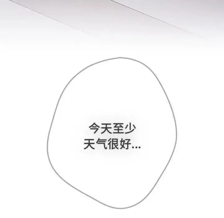 49 游戏规则我来定_游戏规则我来定