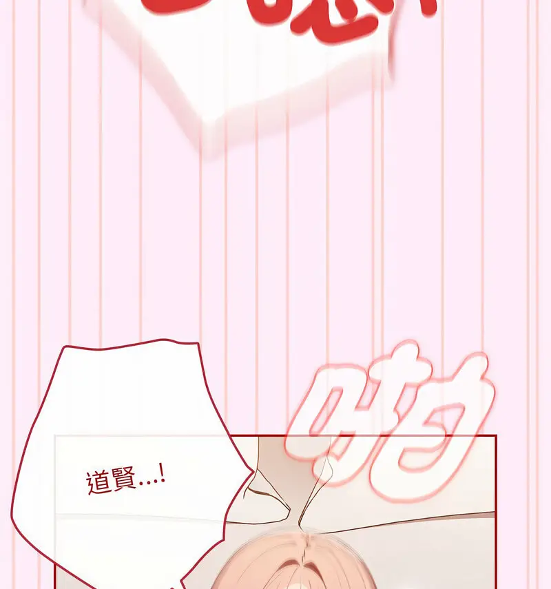 48 游戏规则我来定_游戏规则我来定