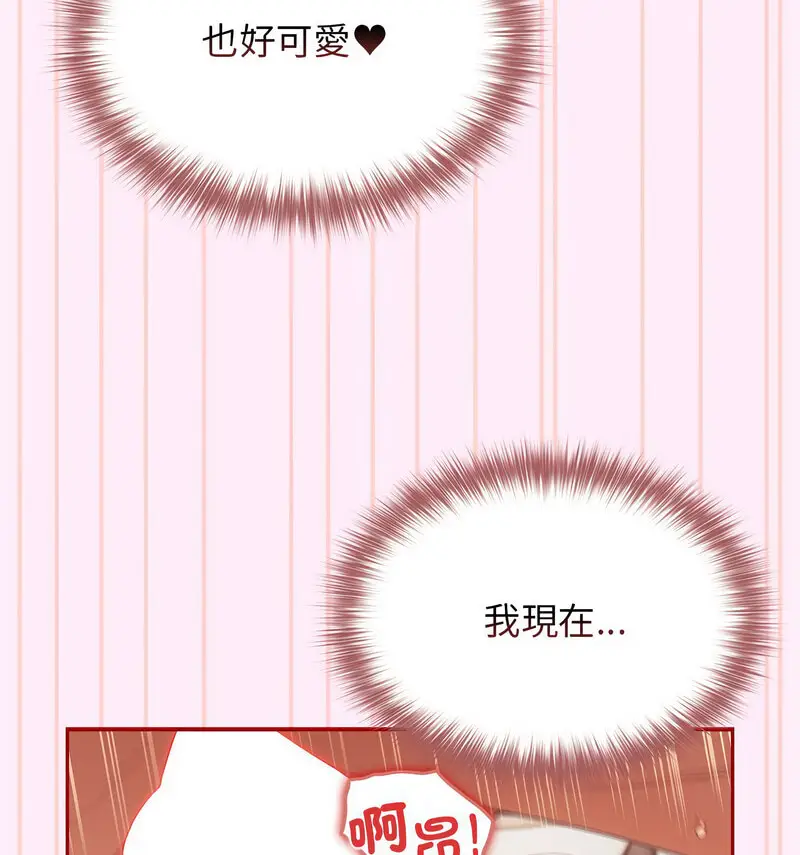 48 游戏规则我来定_游戏规则我来定