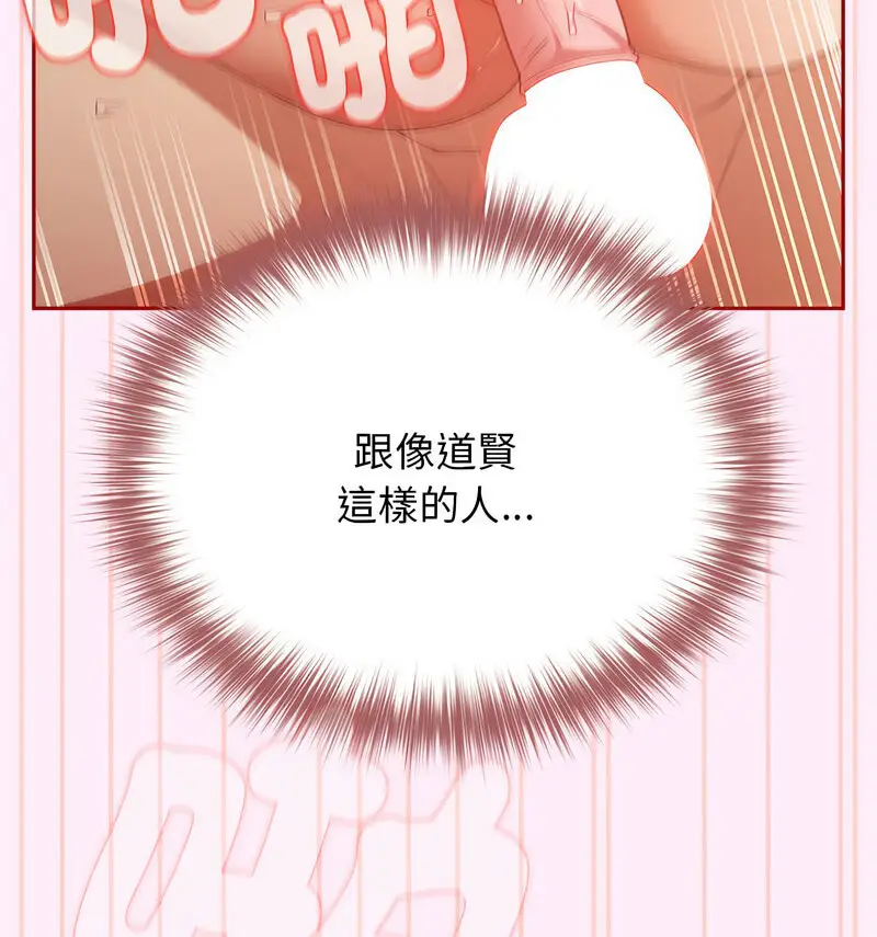 48 游戏规则我来定_游戏规则我来定