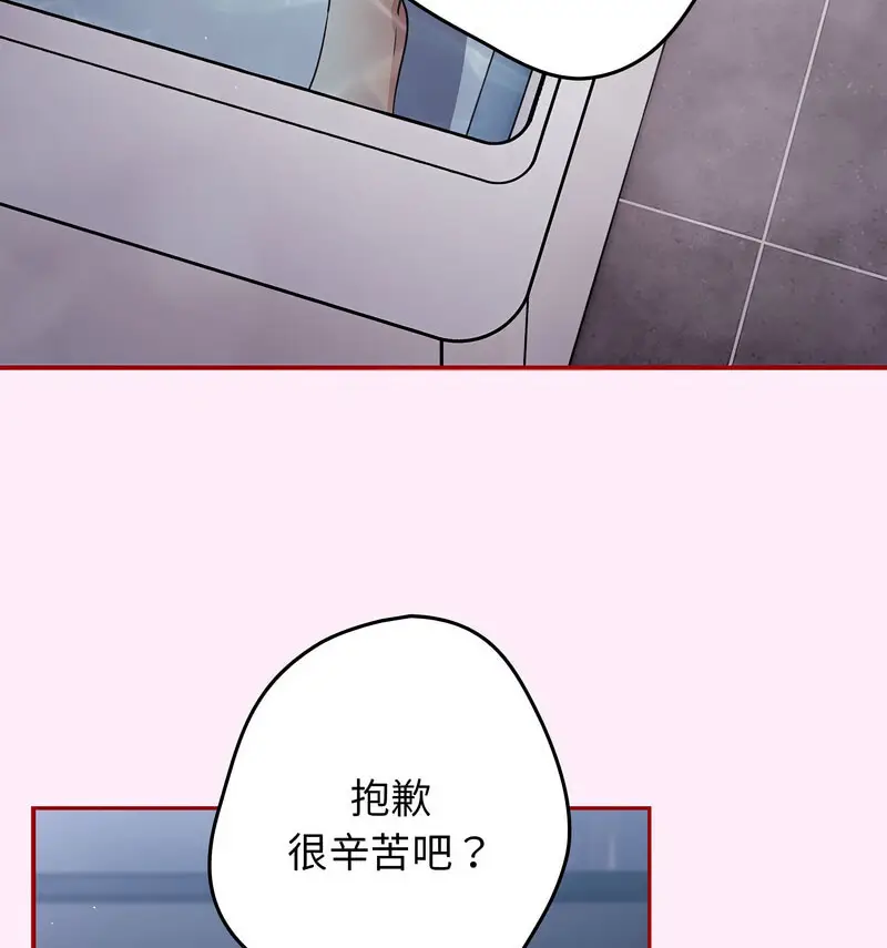 48 游戏规则我来定_游戏规则我来定