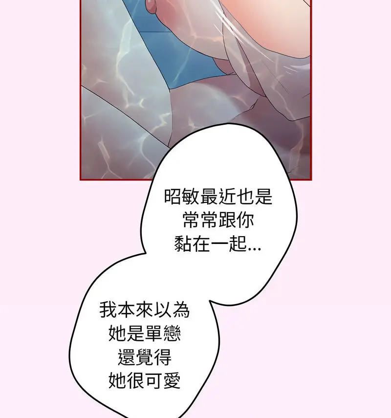 48 游戏规则我来定_游戏规则我来定