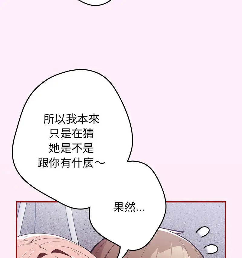 48 游戏规则我来定_游戏规则我来定