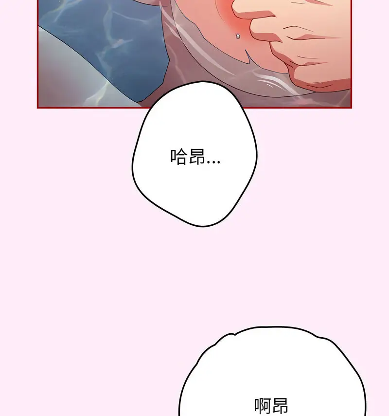 48 游戏规则我来定_游戏规则我来定