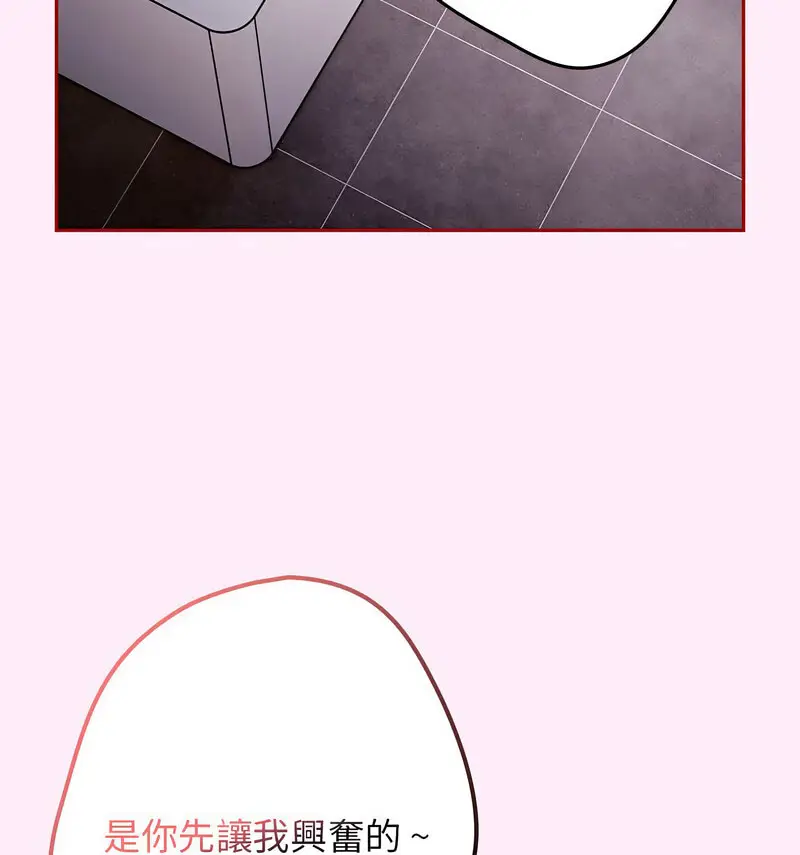 48 游戏规则我来定_游戏规则我来定