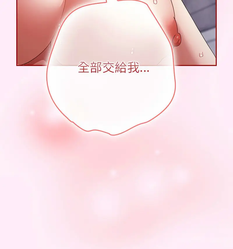 48 游戏规则我来定_游戏规则我来定