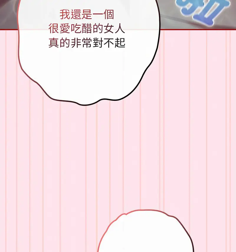 48 游戏规则我来定_游戏规则我来定