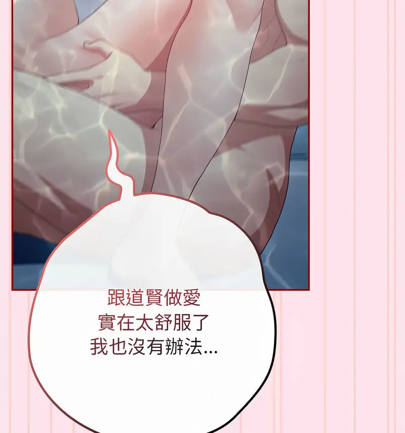 48 游戏规则我来定_游戏规则我来定