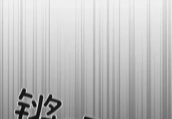 47 游戏规则我来定_游戏规则我来定