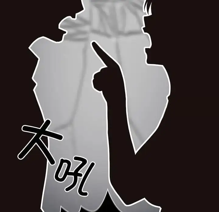 47 游戏规则我来定_游戏规则我来定