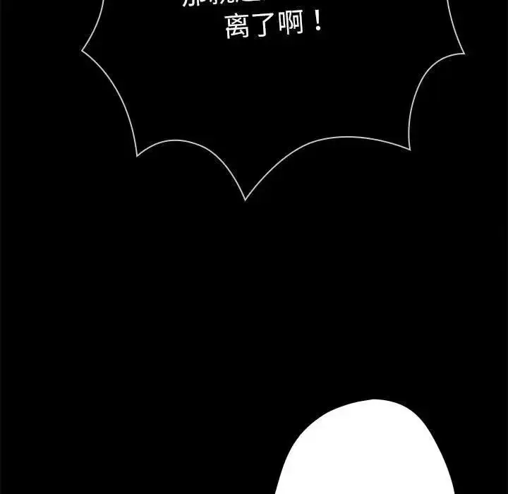 47 游戏规则我来定_游戏规则我来定