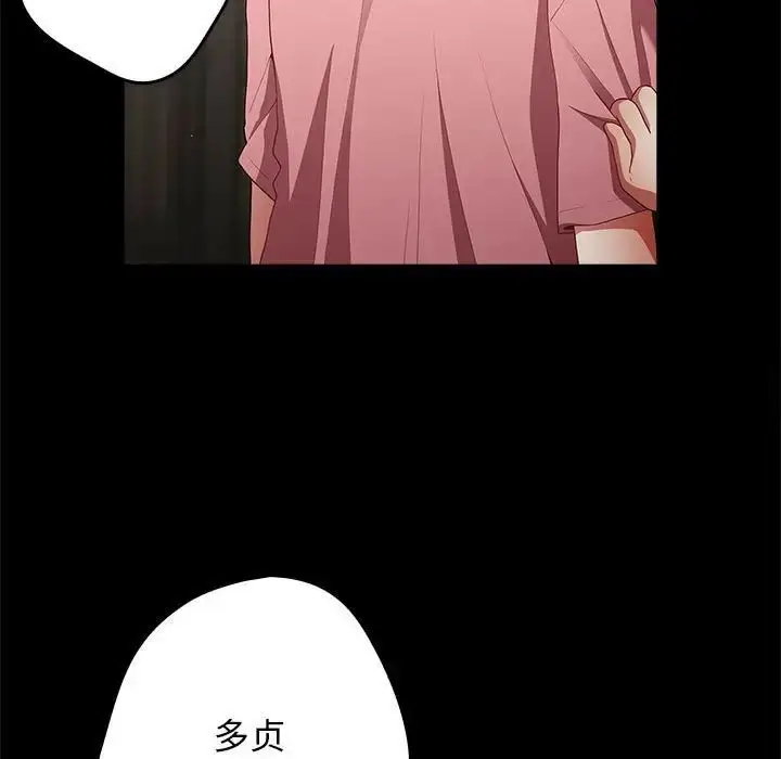47 游戏规则我来定_游戏规则我来定