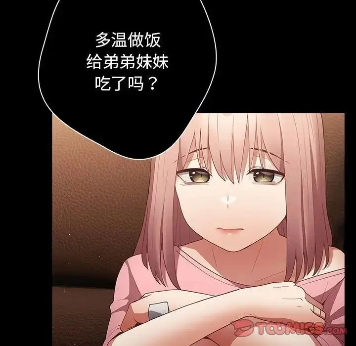 47 游戏规则我来定_游戏规则我来定