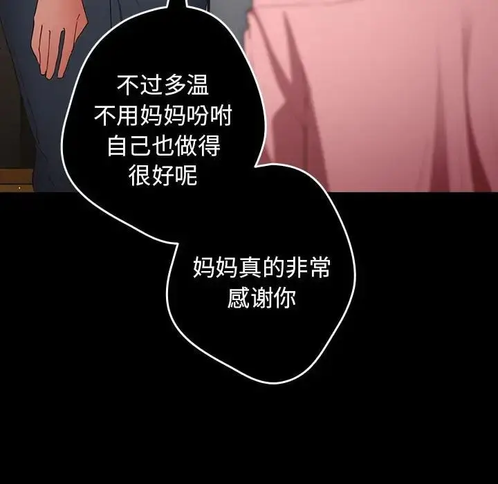 47 游戏规则我来定_游戏规则我来定