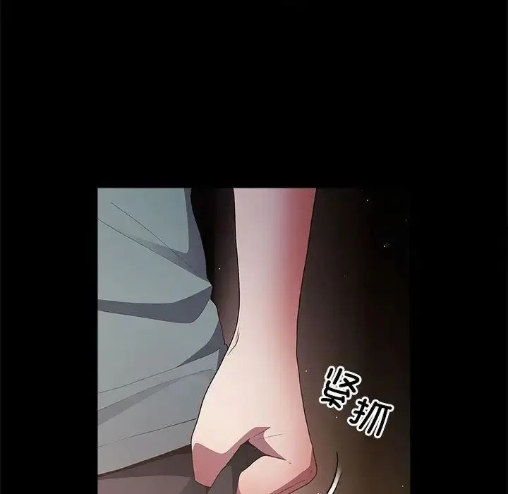 47 游戏规则我来定_游戏规则我来定