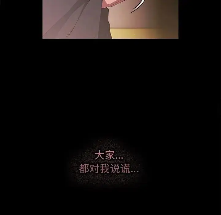 47 游戏规则我来定_游戏规则我来定