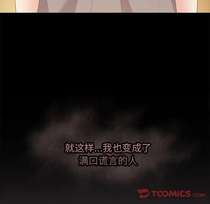 47 游戏规则我来定_游戏规则我来定