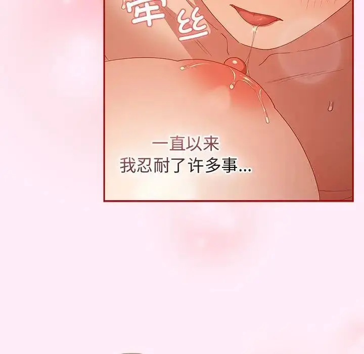 47 游戏规则我来定_游戏规则我来定