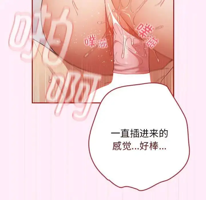 47 游戏规则我来定_游戏规则我来定