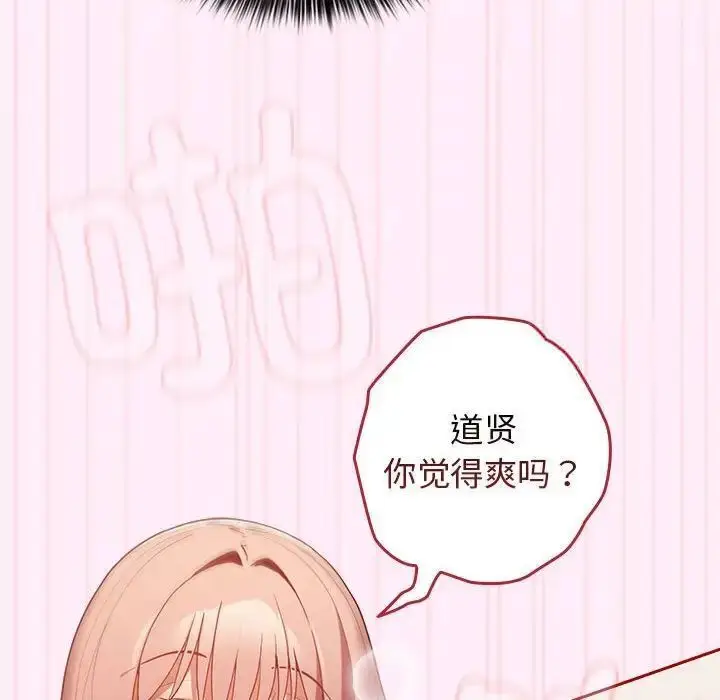 47 游戏规则我来定_游戏规则我来定