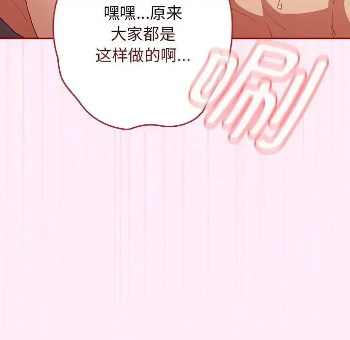 47 游戏规则我来定_游戏规则我来定
