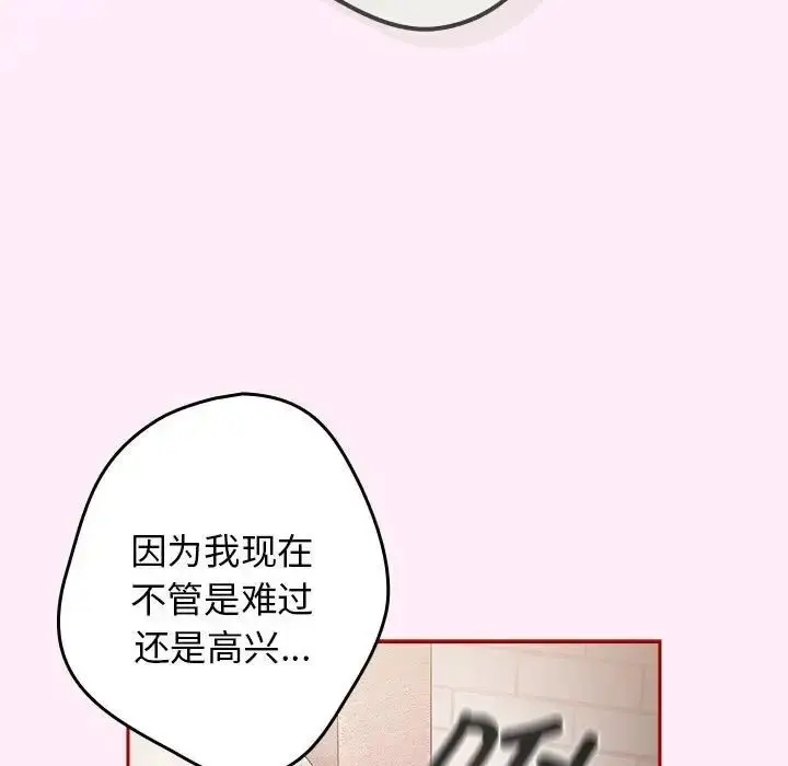 47 游戏规则我来定_游戏规则我来定