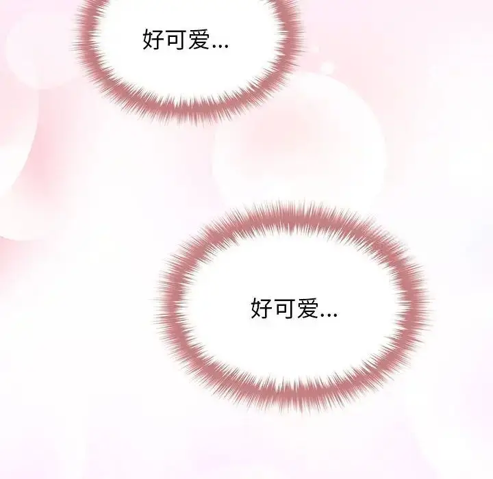 47 游戏规则我来定_游戏规则我来定