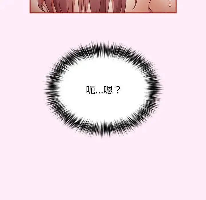 47 游戏规则我来定_游戏规则我来定