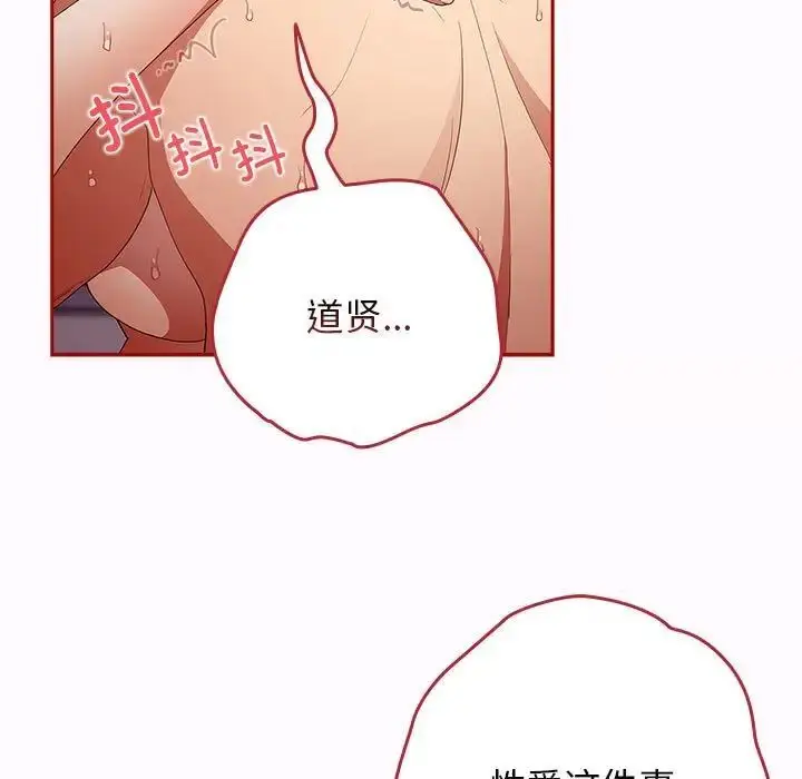 47 游戏规则我来定_游戏规则我来定