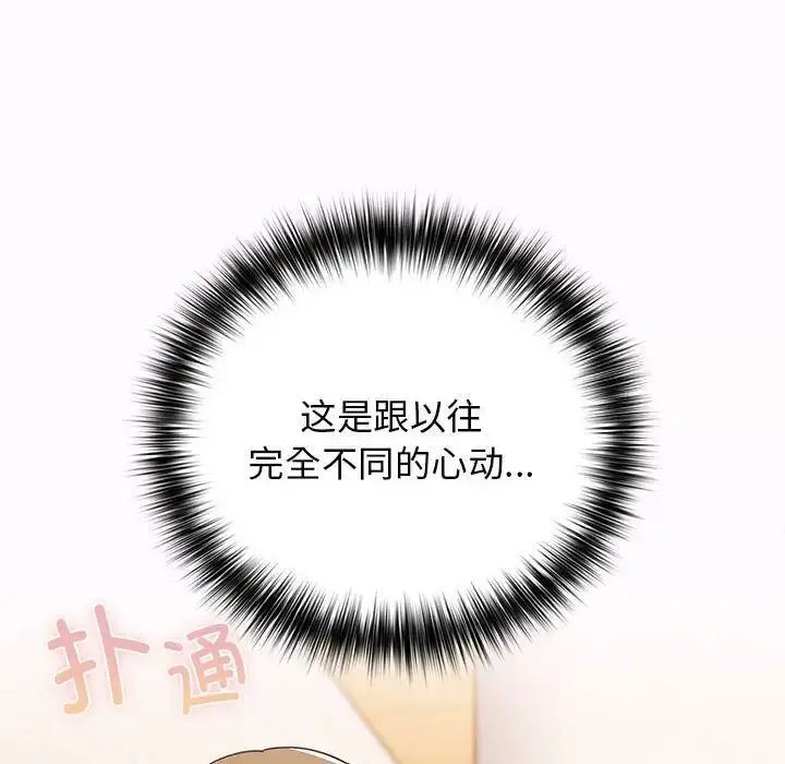 47 游戏规则我来定_游戏规则我来定