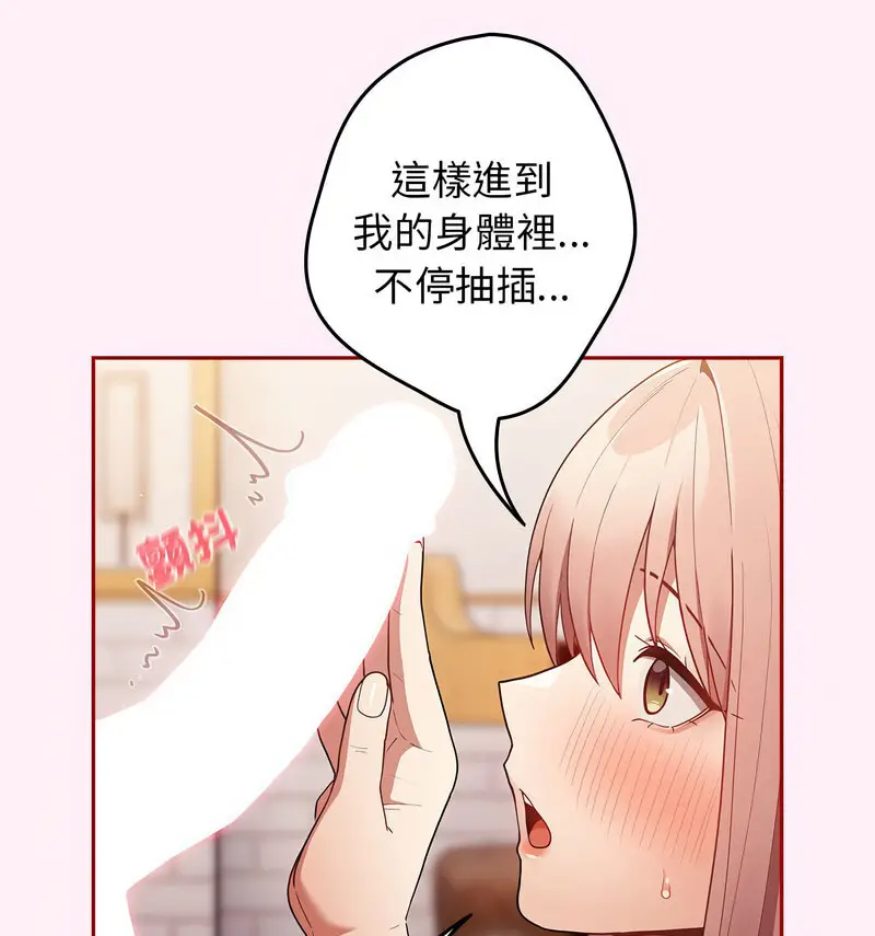 46 游戏规则我来定_游戏规则我来定