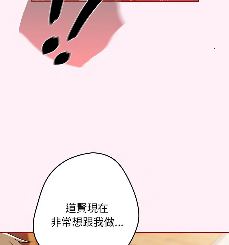 46 游戏规则我来定_游戏规则我来定