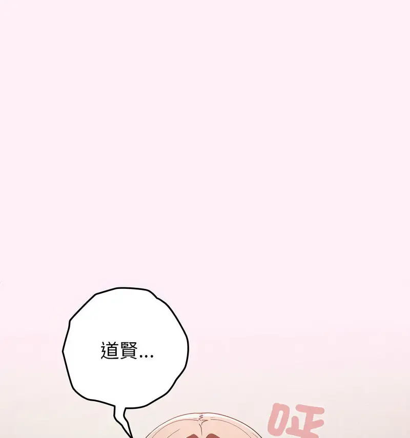 46 游戏规则我来定_游戏规则我来定