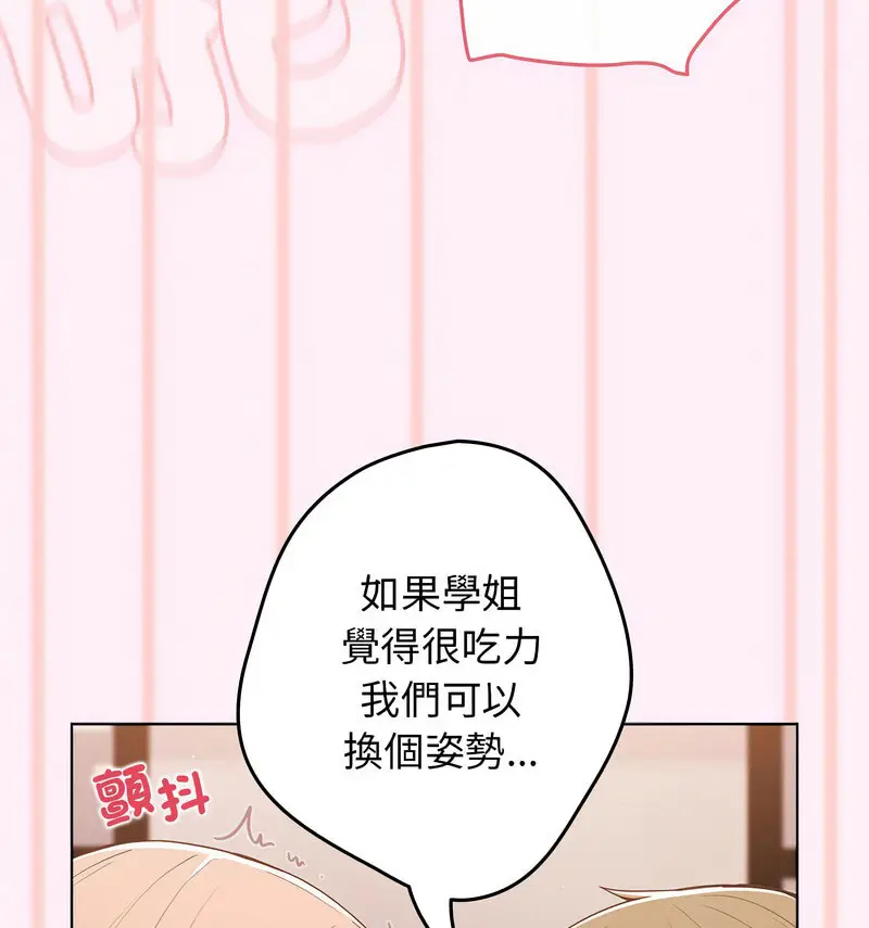 46 游戏规则我来定_游戏规则我来定