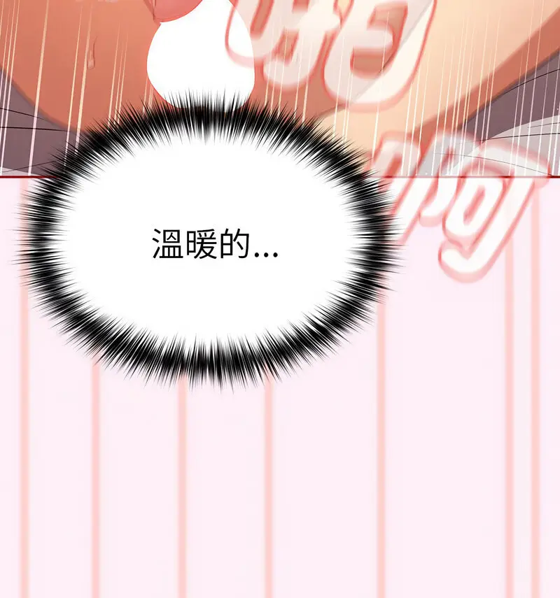 46 游戏规则我来定_游戏规则我来定