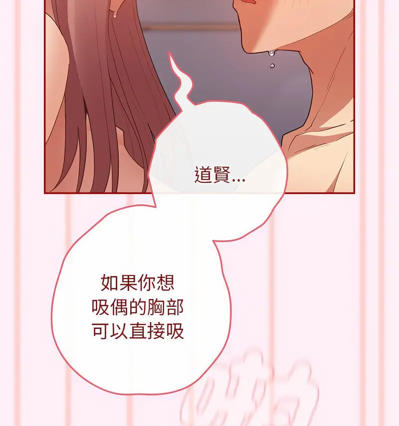 46 游戏规则我来定_游戏规则我来定