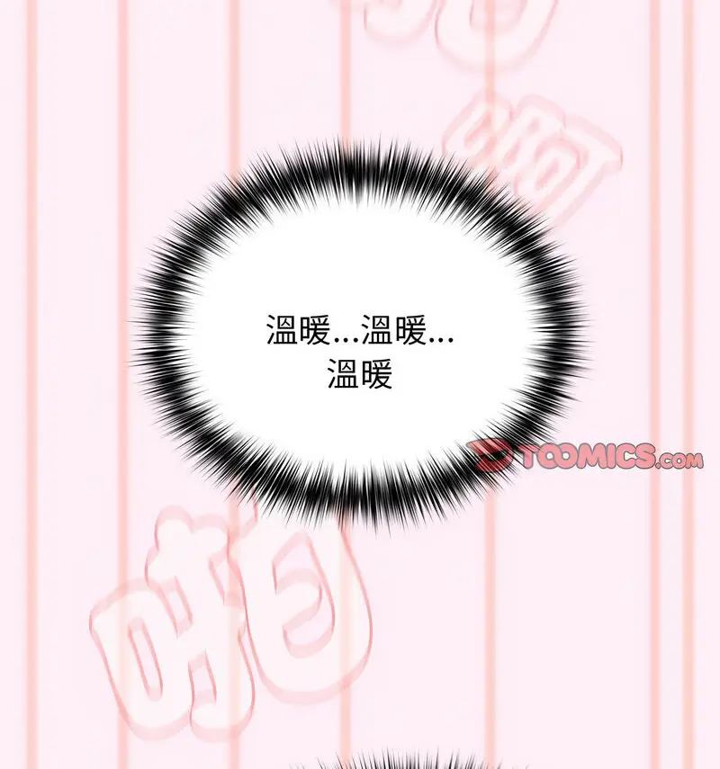 46 游戏规则我来定_游戏规则我来定