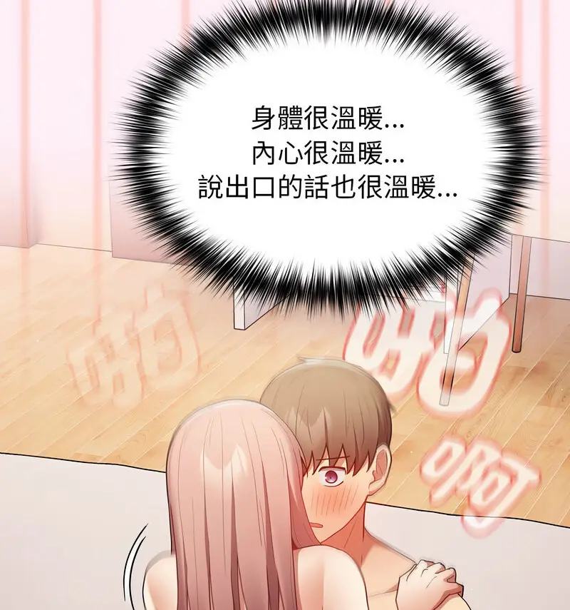 46 游戏规则我来定_游戏规则我来定